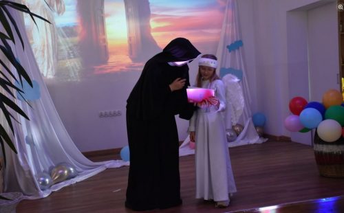 Zdjęcie 19 / 34